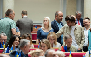 Верховная Рада поддержала за основу законопроект о новой государственной награде — ордене Европы
