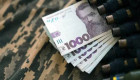 Дайджест изменений с 1 июля: контракт для ВСУ, новые счета для военного сбора, бронирование и социальные новации