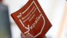 КСУ рассмотрел дело о конституционности ограничения кассационного обжалования постановлений следственного судьи