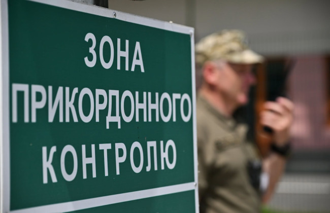 Верховный Суд: спрос на незаконную переправку мужчин через границу возник именно из-за ограничений военного положения