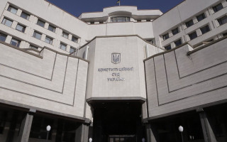 Каждое третье представление в КСУ поступает от Верховного Суда