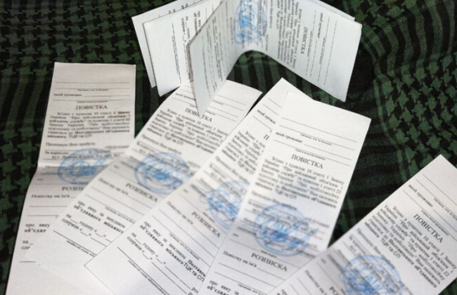 Ignoring Territorial Recruitment Center Summons Does Not Automatically Mean Employee Dismissal: What Employers Need to Know