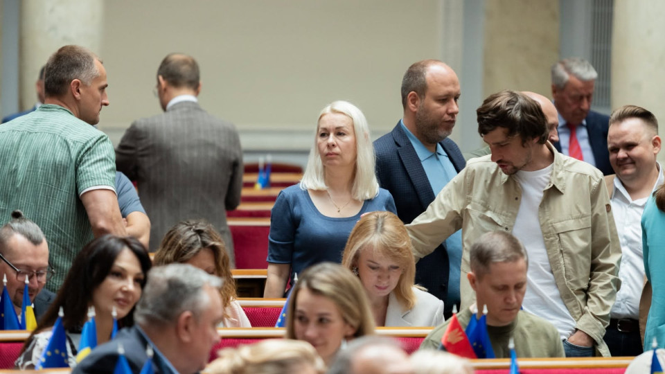 The Verkhovna Rada supported in principle the bill on a new state award — the Order of Europe
