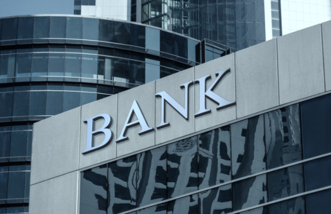 Two state banks are being prepared for sale, PrivatBank — after the war: Cabinet decision