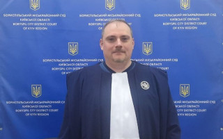 Судье Сергею Вознюку с Борисполя, который освобождал нарушителей ПДД от административной ответственности, объявили выговор