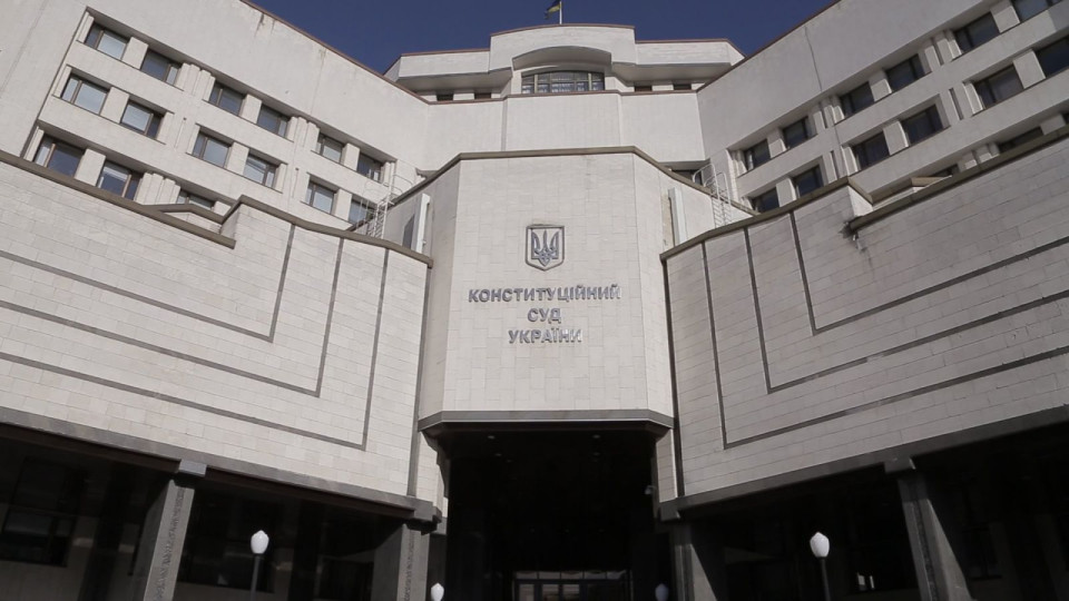 Every Third Submission to the Constitutional Court Comes from the Supreme Court