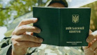 Не пришел за боевой повесткой: суд наказал мужчину, считавшего себя «обузой для ВСУ»