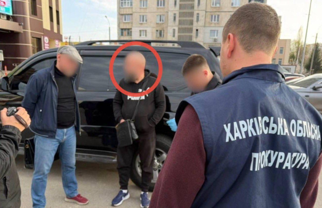В Харьковской области разоблачили схему выезда за границу для военного в СОЧ