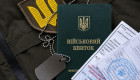 Відстрочка та бронювання: яка різниця та хто може оформити