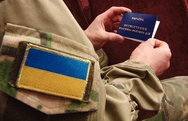 В чём разница между ветераном войны и участником боевых действий — разъяснение