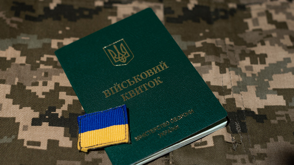 Працівника критично важливого підприємства незаконно мобілізували через помилку зі статусом «резервіст»: що вирішив суд