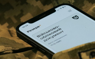 Останній шанс зберегти бронювання до 10 серпня: бізнес має лише місяць для підтвердження зарплат