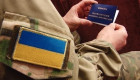 Яка різниця між ветераном війни та УБД – роз'яснення