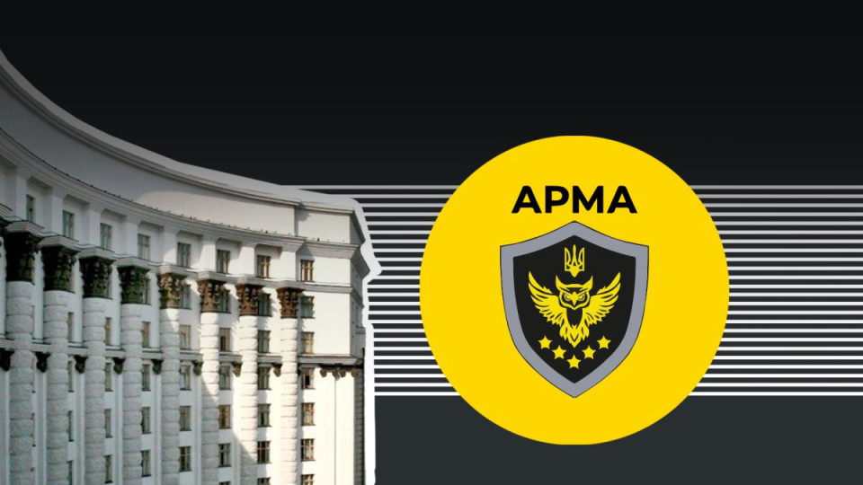 ARMA in Numbers: Report on Anti-Corruption Efforts and Analysis of Asset Sales from Elite Maybach Cars to Thousands of Tons of Wheat