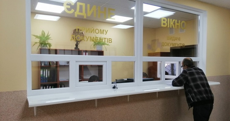 Salaries of court staff will be increased: the government introduced new coefficients