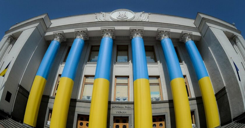 No reburials and with a filter for candidates: how the Pantheon law will work
