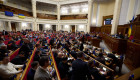 Народним депутатам хочуть дозволити брати дітей на засідання Верховної Ради