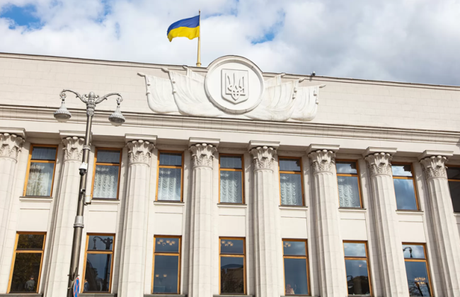 В Раде готовят новый праздник — День старосты: когда его предлагают отмечать