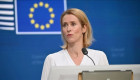 Кая Каллас анонсировала новые санкции ЕС против РФ после атаки на Киев