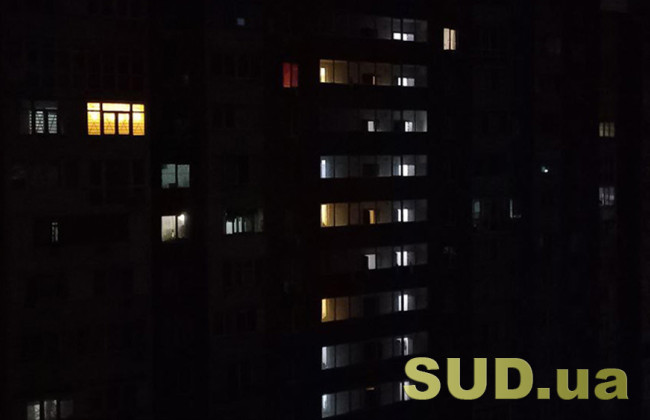 There are new power outages after the night attack by the Russian Federation: where the situation is most difficult