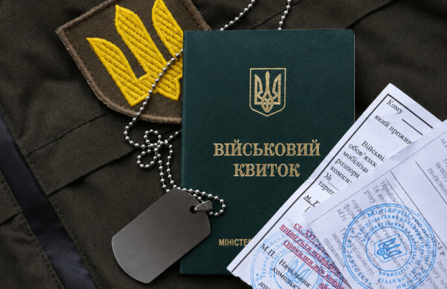 Отсрочка и бронирование: в чем разница и кто может оформить