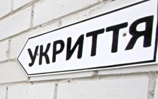«Сначала укрытия и метро на Виноградарь, а потом — мостики и дорожки»: киевляне просят изменить приоритеты бюджета
