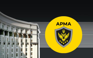 АРМА в цифрах: отчет о борьбе с коррупцией и анализ реализации имущества от элитных авто Maybach до тысяч тонн пшеницы