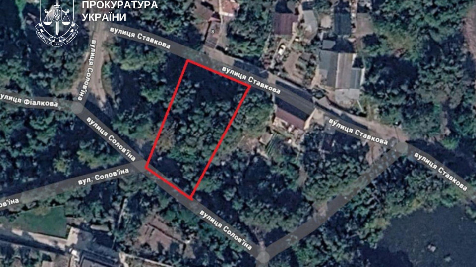 Prosecutor's Office Stopped an Attempt of Illegal Seizure of a Plot Worth 1.6 Million UAH in the Historical Zone of Kyiv