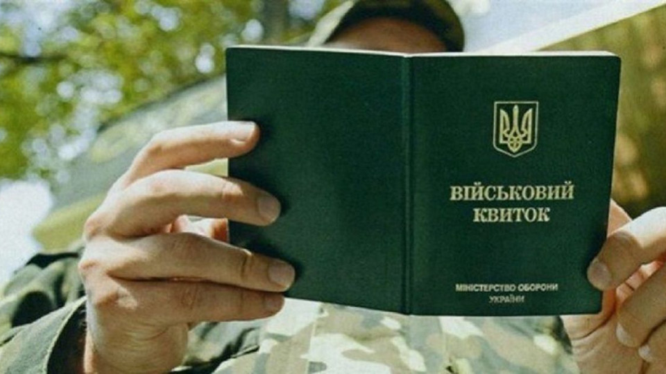 Did not come for the combat summons: court punished a man who considered himself a "burden for the Armed Forces"