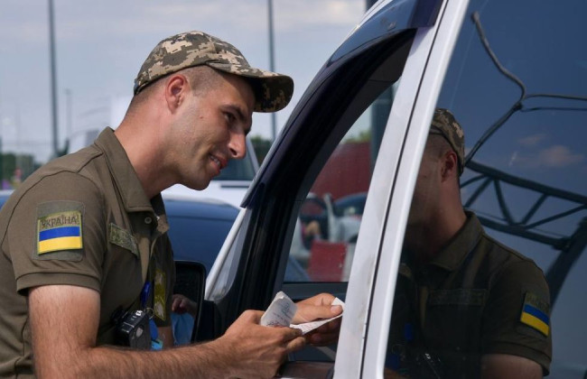 Як заброньованим працівникам поїхати за кордон у відпустку під час воєнного стану