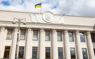 В Раде готовят новый праздник — День старосты: когда его предлагают отмечать