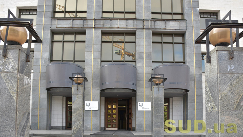 The High Anti-Corruption Court and the Appeals Chamber Will Receive 7 Judges: The High Council of Justice Approved the Submission to the President