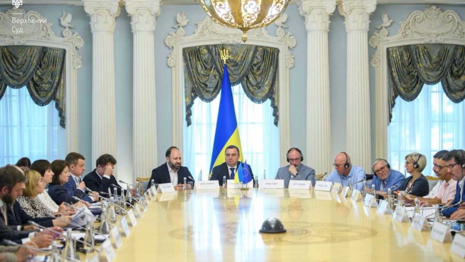 Ukraine on the path to the EU: progress and judicial reform in wartime discussed at the Supreme Court