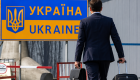 Забронированного мужчину не выпустили за границу из-за якобы неподтвержденной цели поездки: суд оценил законность действий пограничников