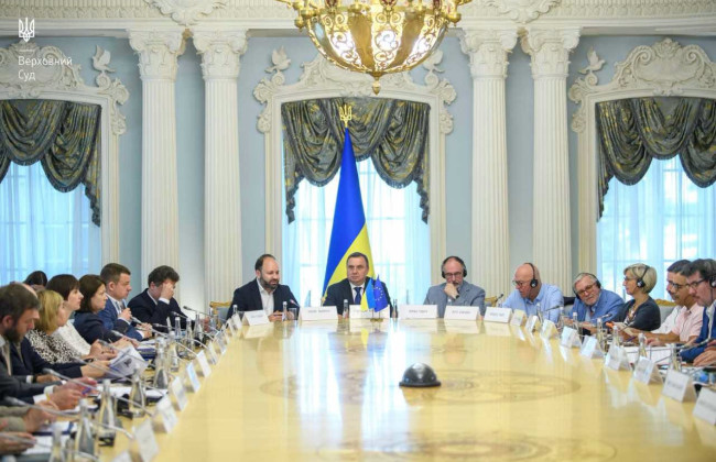 Україна на шляху до ЄС: у Верховному Суді обговорили прогрес та судову реформу в умовах війни