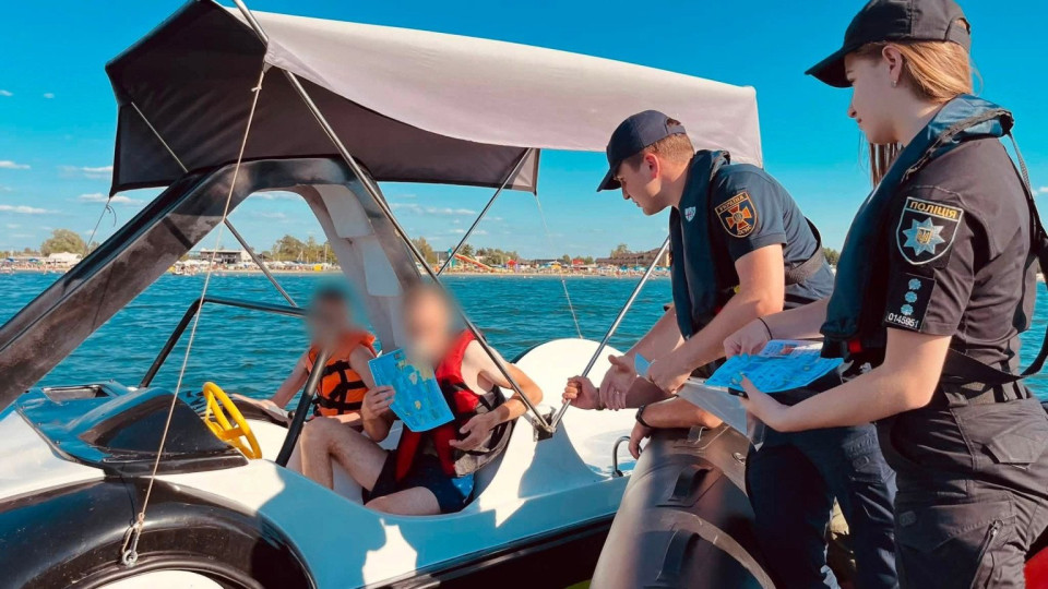 Штрафи на воді: за що відпочиваючим доведеться заплатити до 850 гривень