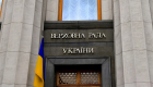 Духовный гимн хотят официально исполнять на государственных мероприятиях: где будет звучать «Боже великий, единый»