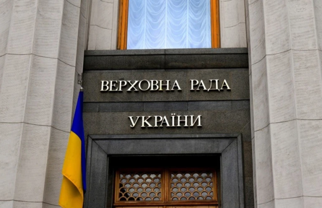 Духовный гимн хотят официально исполнять на государственных мероприятиях: где будет звучать «Боже великий, единый»
