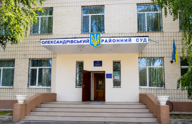 Судью Игоря Максимовича подозревают во взятке за закрытие дела об управлении авто в состоянии опьянения — расследование завершено