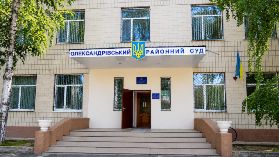 Судью Игоря Максимовича подозревают во взятке за закрытие дела об управлении авто в состоянии опьянения — расследование завершено