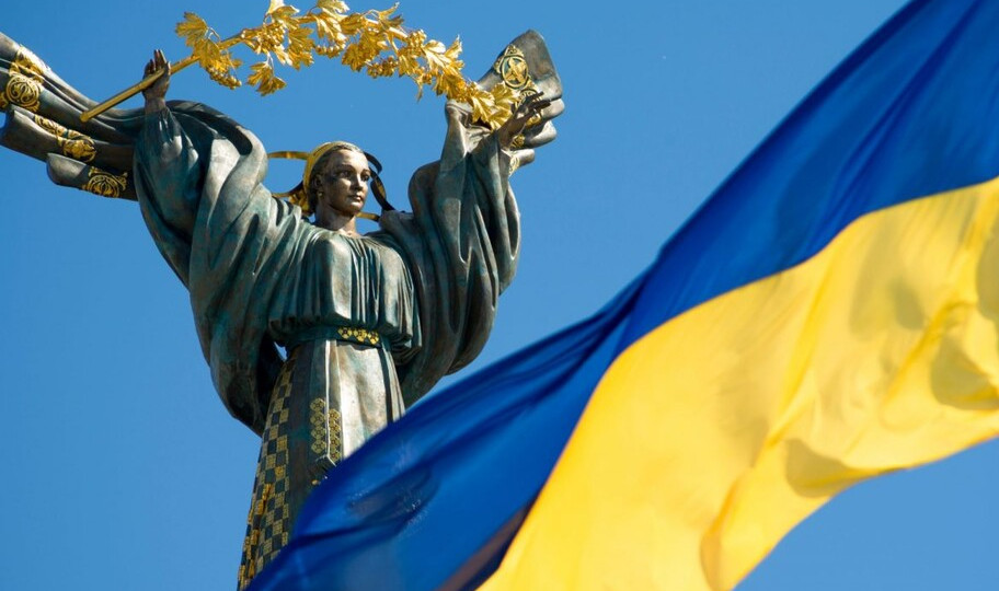 When Ukrainian Statehood Day is Celebrated in 2026: History of the Holiday, Why the Date Changed, and Whether It Will Be a Day Off