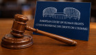 ТОВ оштрафували на понад 63 млн грн: Велика Палата пояснила, чому рішення не переглянули навіть після ЄСПЛ