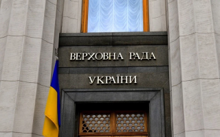 Духовный гимн хотят официально исполнять на государственных мероприятиях: где будет звучать «Боже великий, единый»