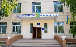 Судью Игоря Максимовича подозревают во взятке за закрытие дела об управлении авто в состоянии опьянения — расследование завершено