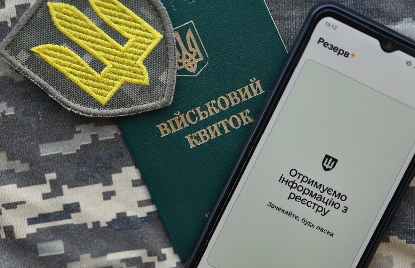 Признанного непригодным еще в 2005 году не исключили из «Резерв+»: суд оценил доводы ТЦК о недоступности архива ВВК