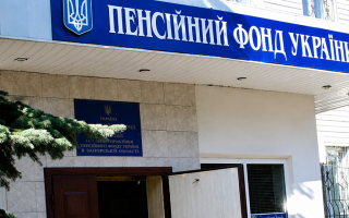 Пенсия в 2026 году: назначат ли выплаты, если только 9 лет стажа