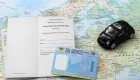 Їдете за кордон на авто — у яких країнах світу дійсне українське посвідчення водія, повний перелік