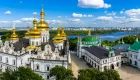 Украинский национальный пантеон создадут на территории Киево-Печерской лавры