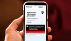 Мужчина сообщил ТЦК о неизлечимой болезни, но в Резерв+ его отметили как нарушителя — что решил суд