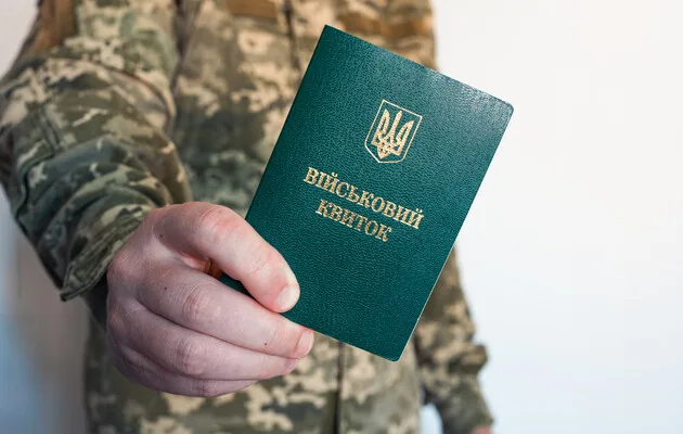 Чому суд не скасував мобілізацію чоловіка, виключеного з військового обліку 25 років тому – подробиці справи